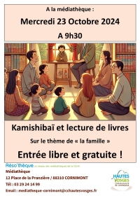 Kamishibaï à la médiathèque